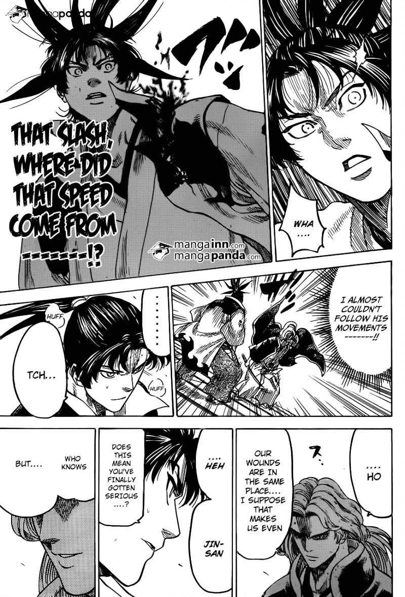 Gamaran Chapter 187 page 17 - Chapter 187