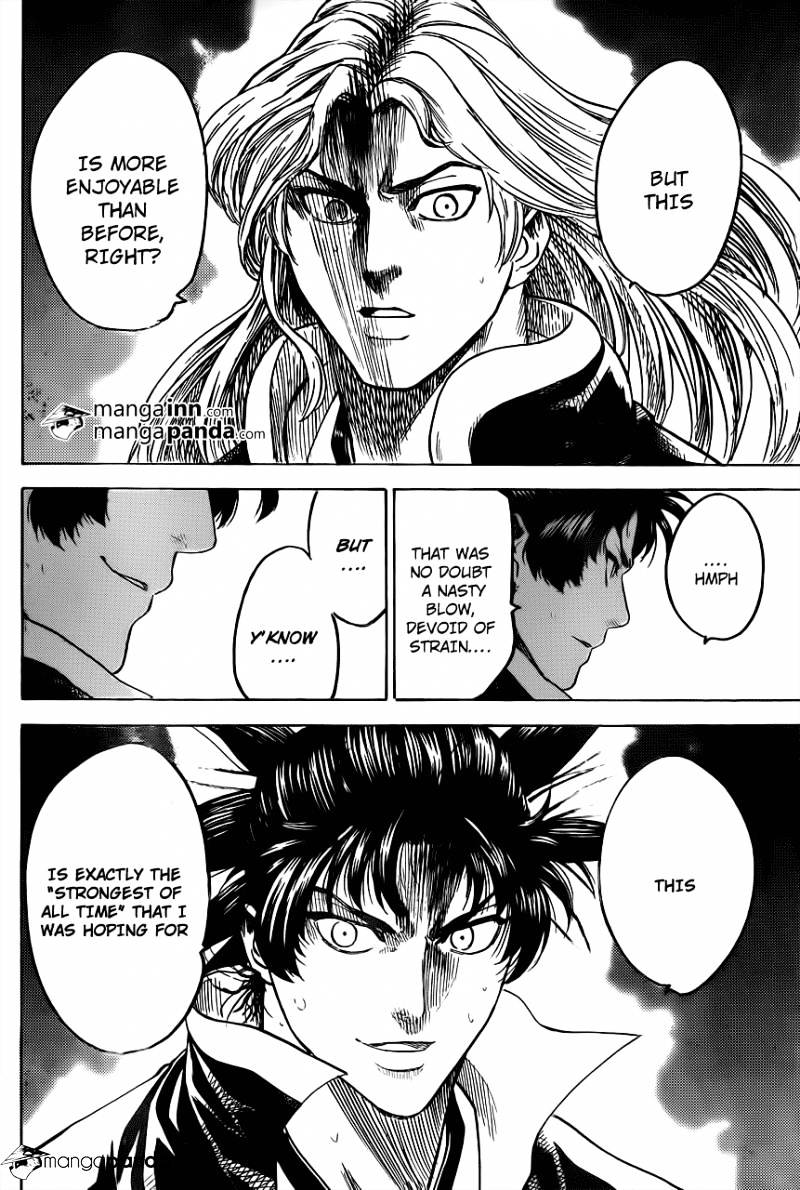 Gamaran Chapter 187 page 18 - Chapter 187