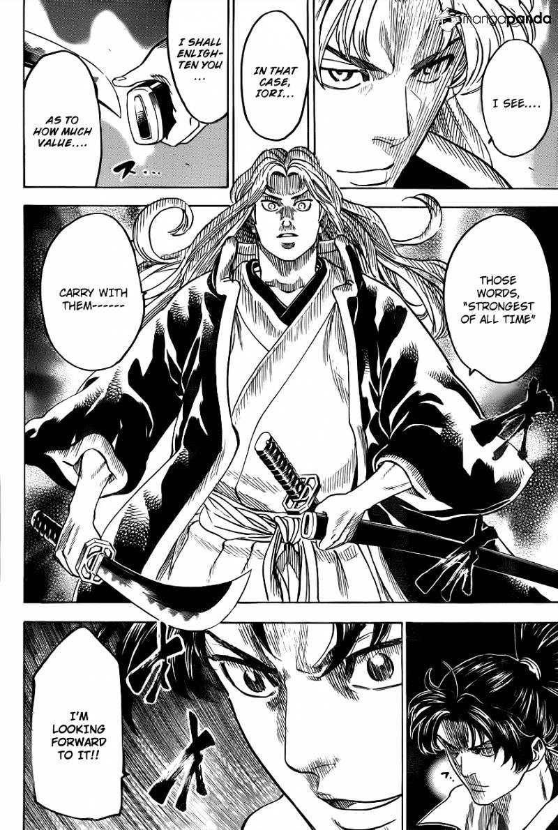 Gamaran Chapter 187 page 4 - Chapter 187