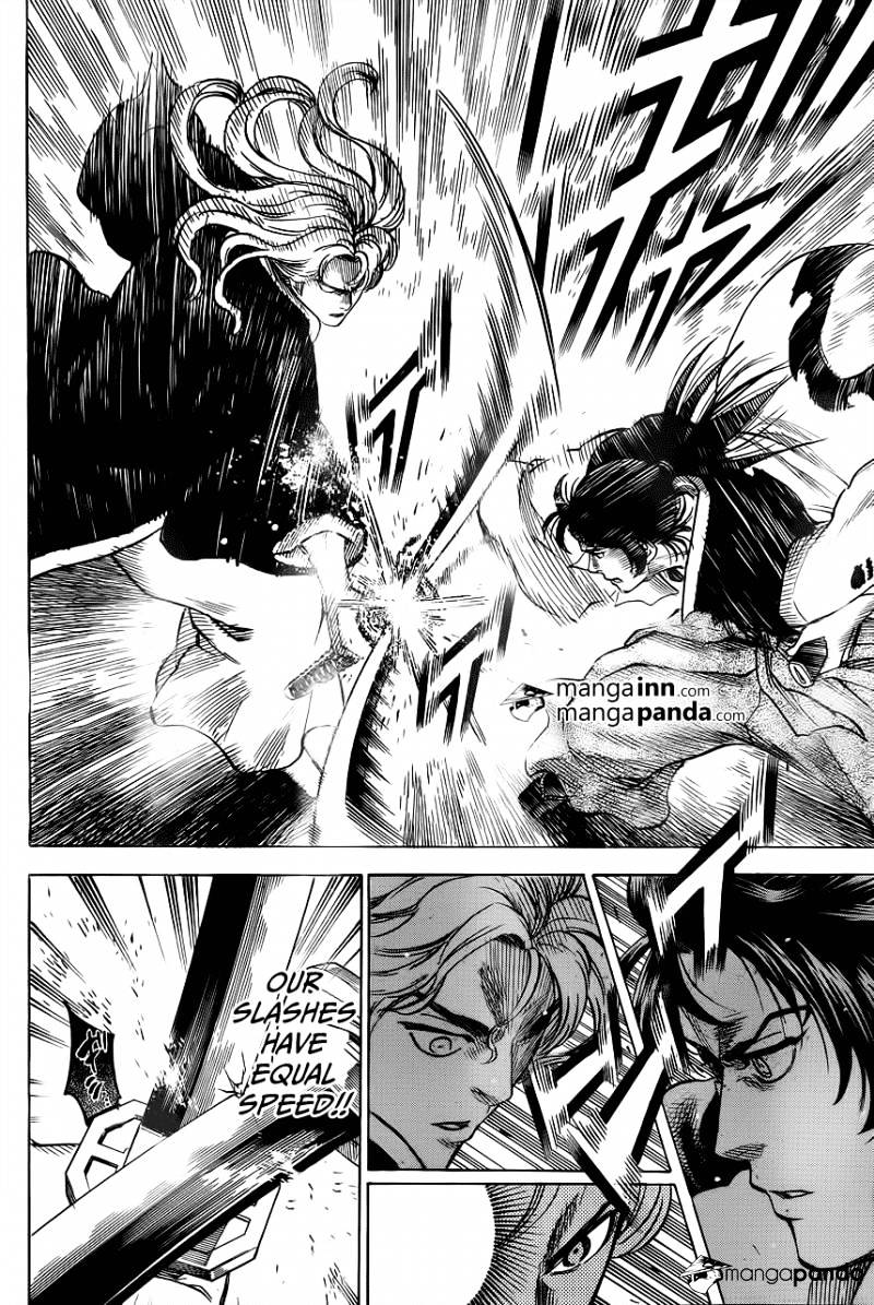 Gamaran Chapter 187 page 6 - Chapter 187