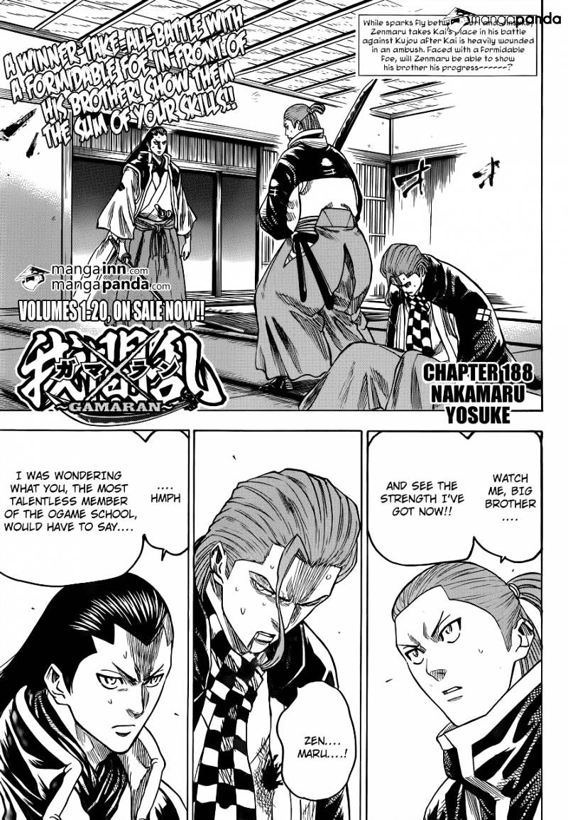 Gamaran Chapter 188 page 1 - Chapter 188