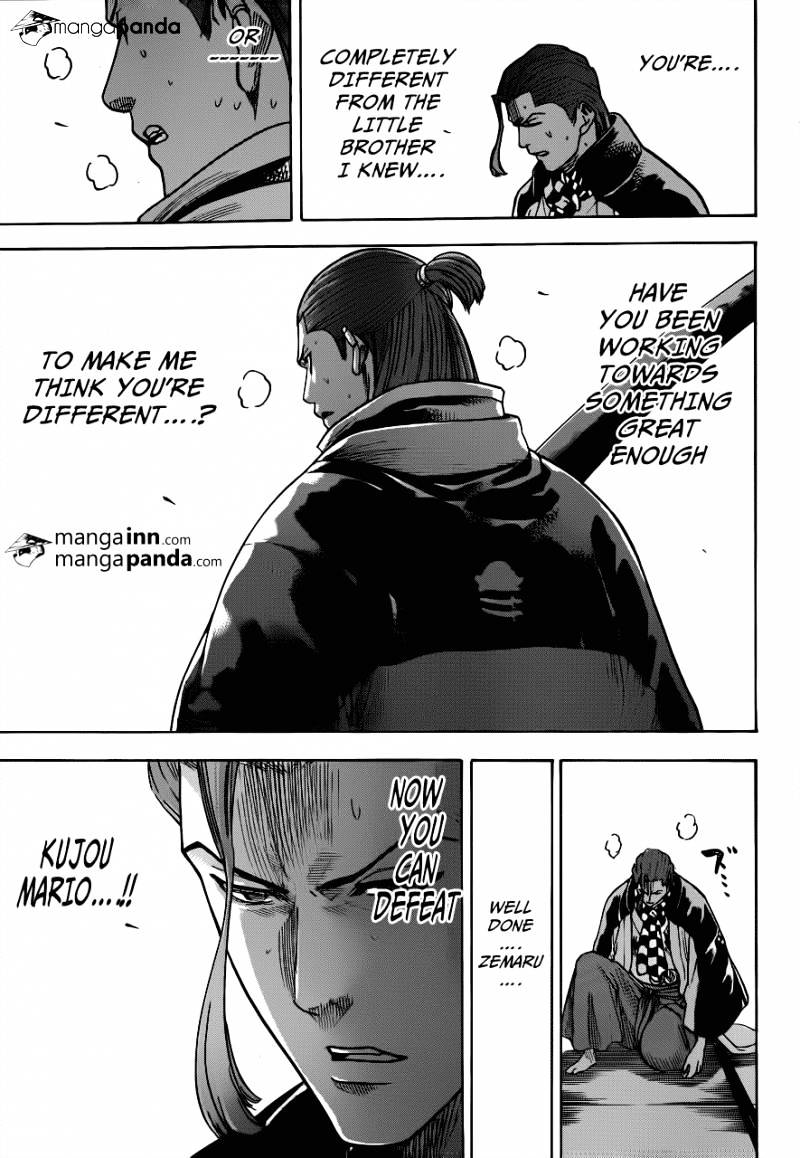 Gamaran Chapter 188 page 12 - Chapter 188