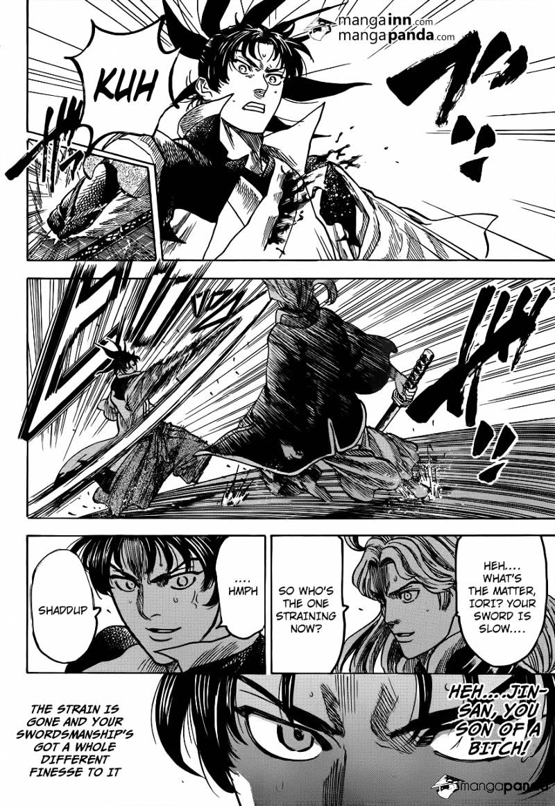 Gamaran Chapter 188 page 15 - Chapter 188