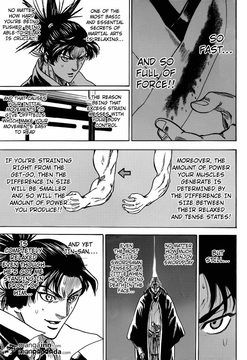 Gamaran Chapter 188 page 16 - Chapter 188