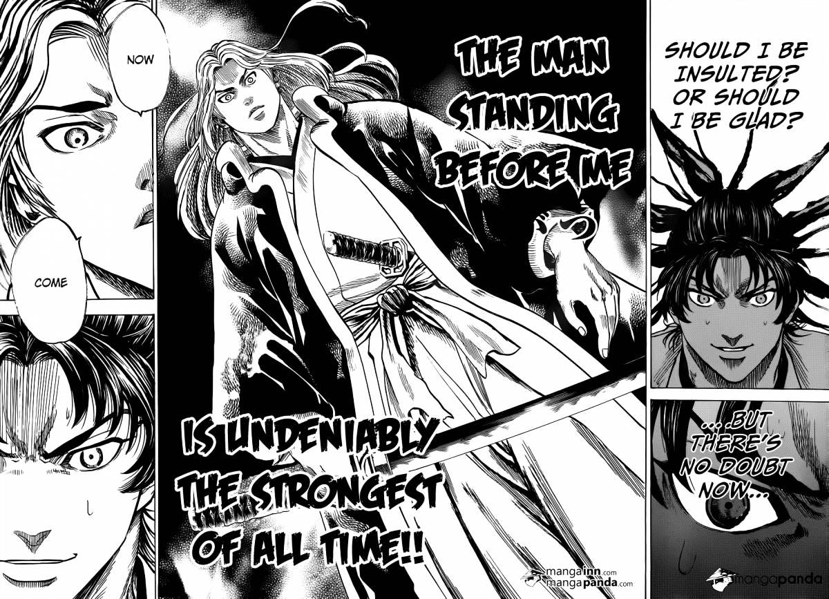 Gamaran Chapter 188 page 17 - Chapter 188