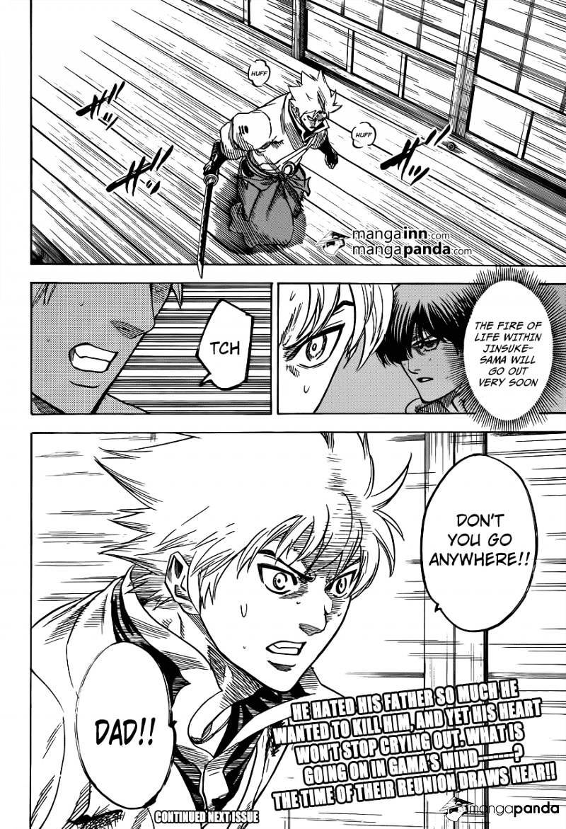 Gamaran Chapter 188 page 18 - Chapter 188