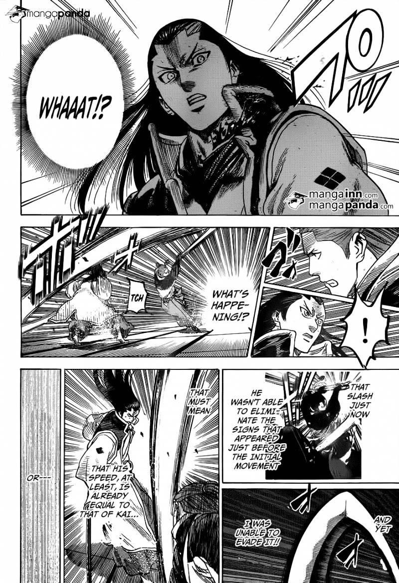 Gamaran Chapter 188 page 6 - Chapter 188