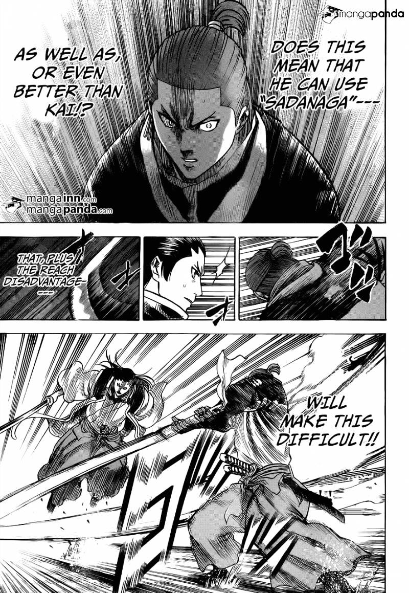 Gamaran Chapter 188 page 7 - Chapter 188
