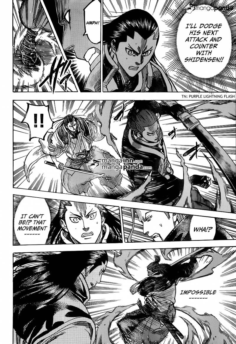 Gamaran Chapter 188 page 8 - Chapter 188
