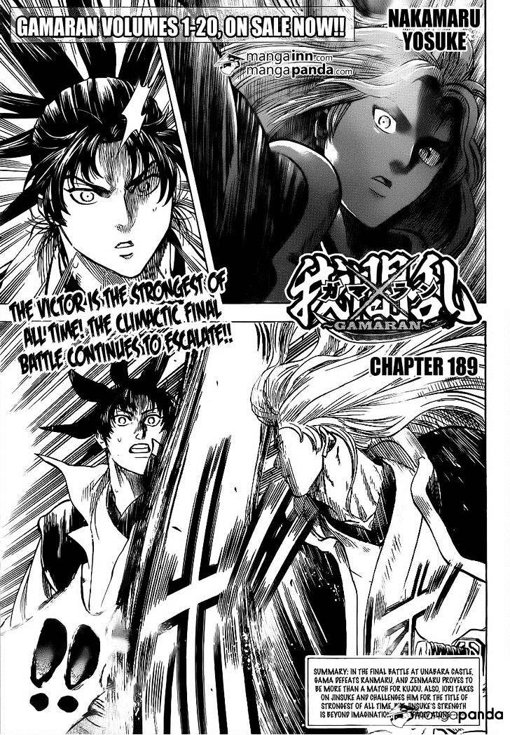 Gamaran Chapter 189 page 1 - Chapter 189
