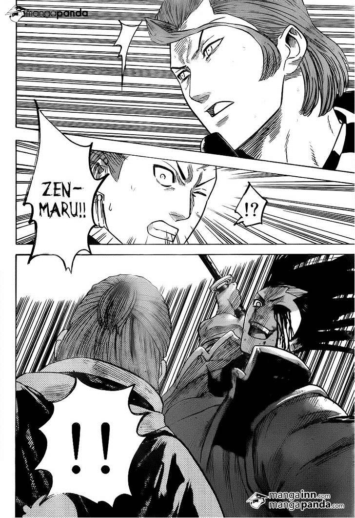 Gamaran Chapter 189 page 18 - Chapter 189