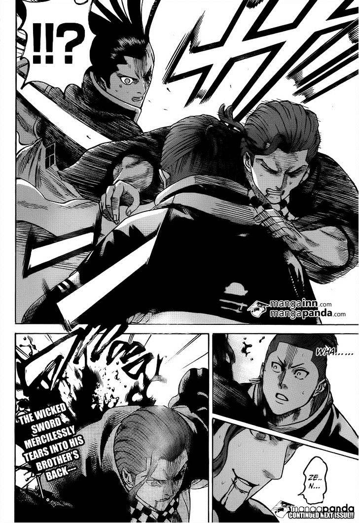 Gamaran Chapter 189 page 20 - Chapter 189