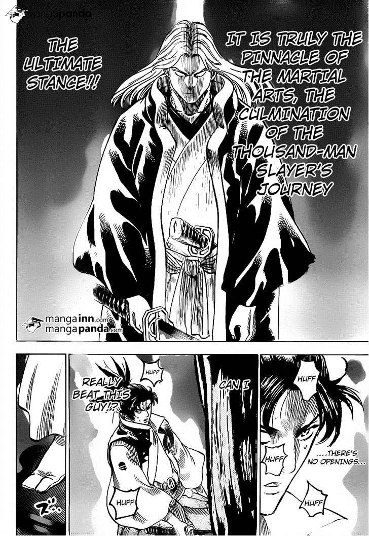 Gamaran Chapter 189 page 4 - Chapter 189