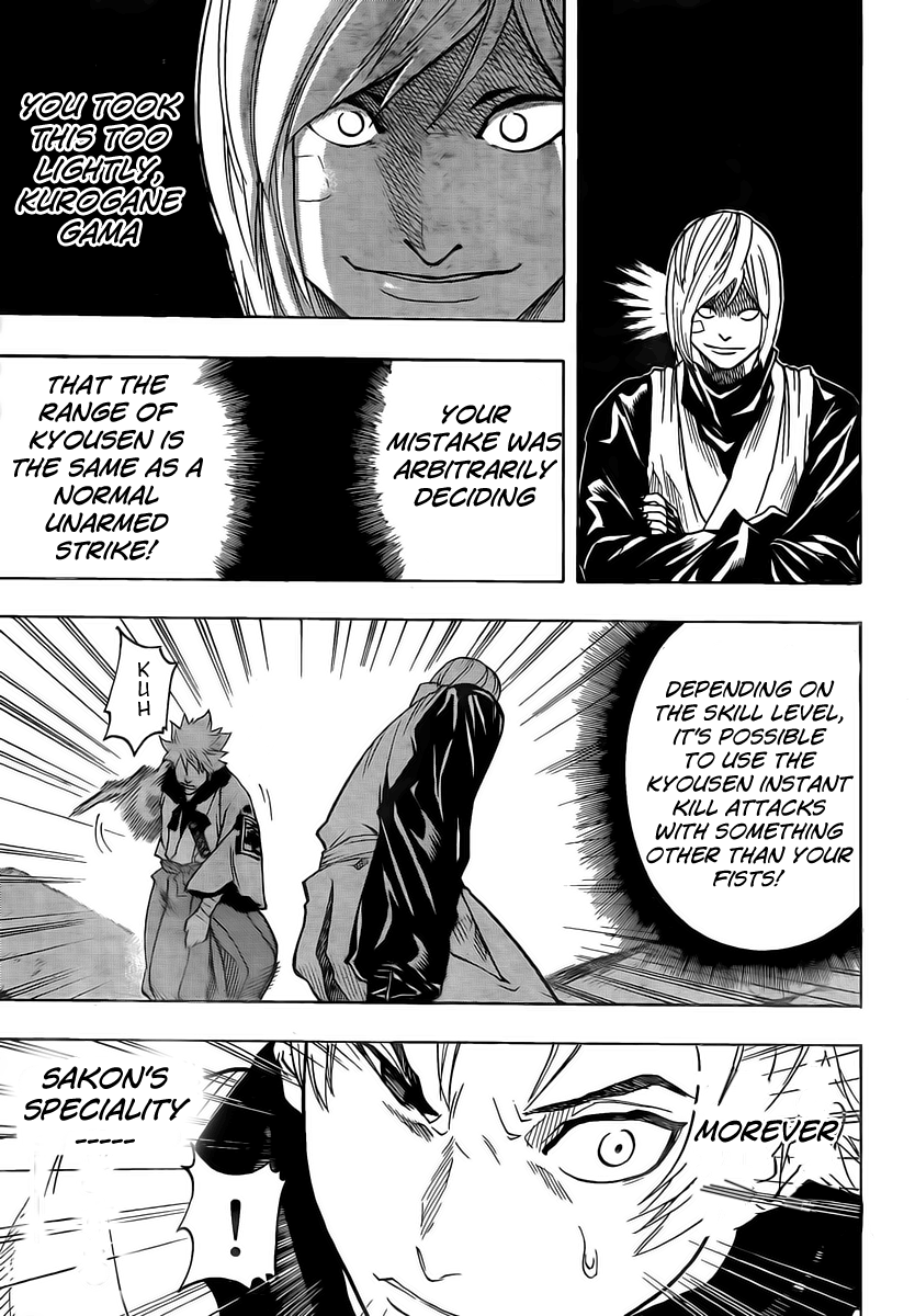 Gamaran Chapter 19 page 13 - Chapter 19