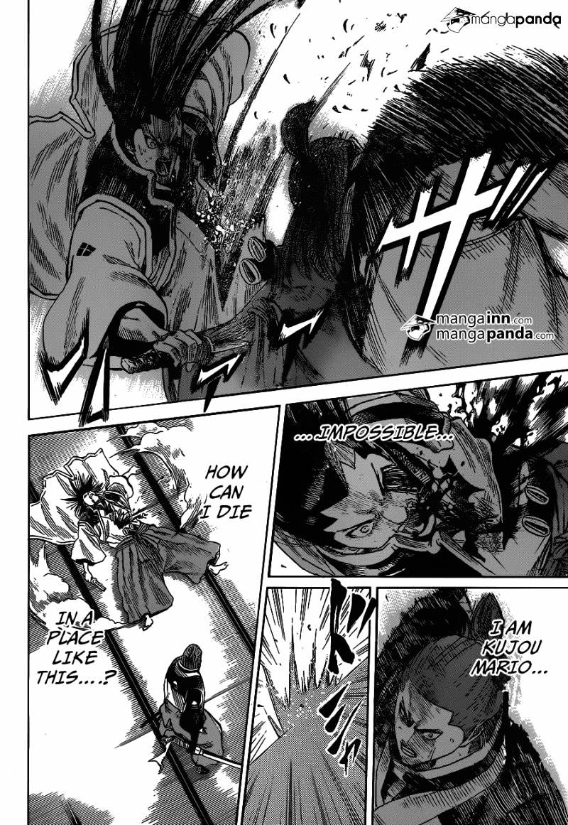 Gamaran Chapter 190 page 11 - Chapter 190