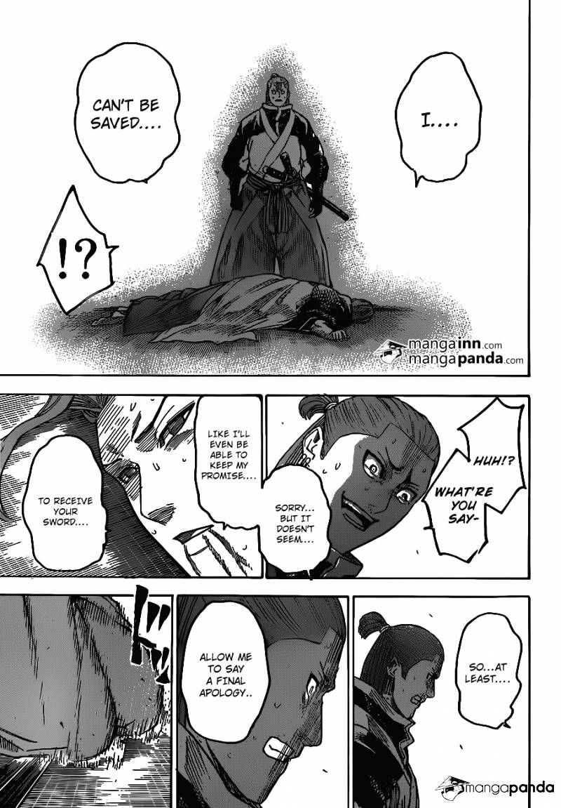 Gamaran Chapter 190 page 14 - Chapter 190