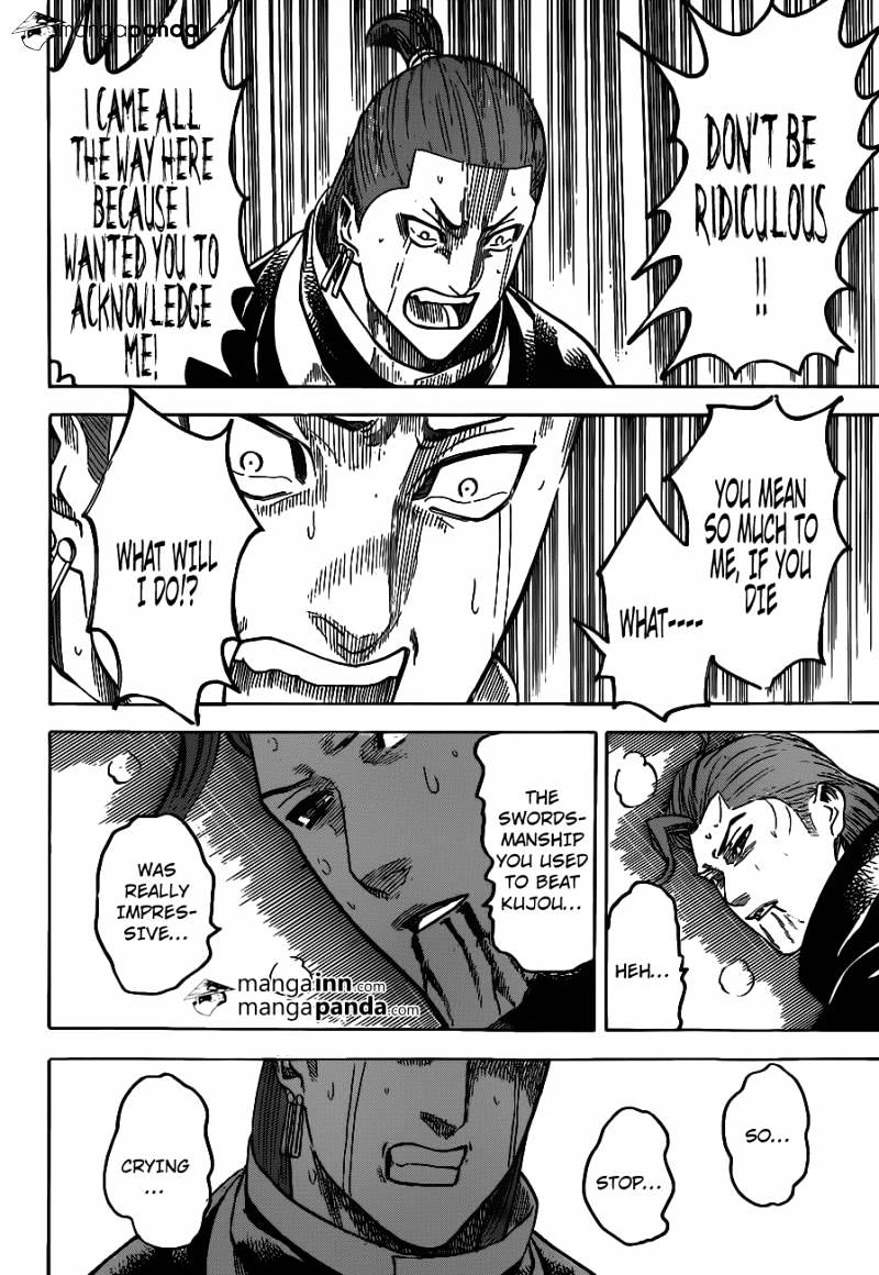 Gamaran Chapter 190 page 15 - Chapter 190