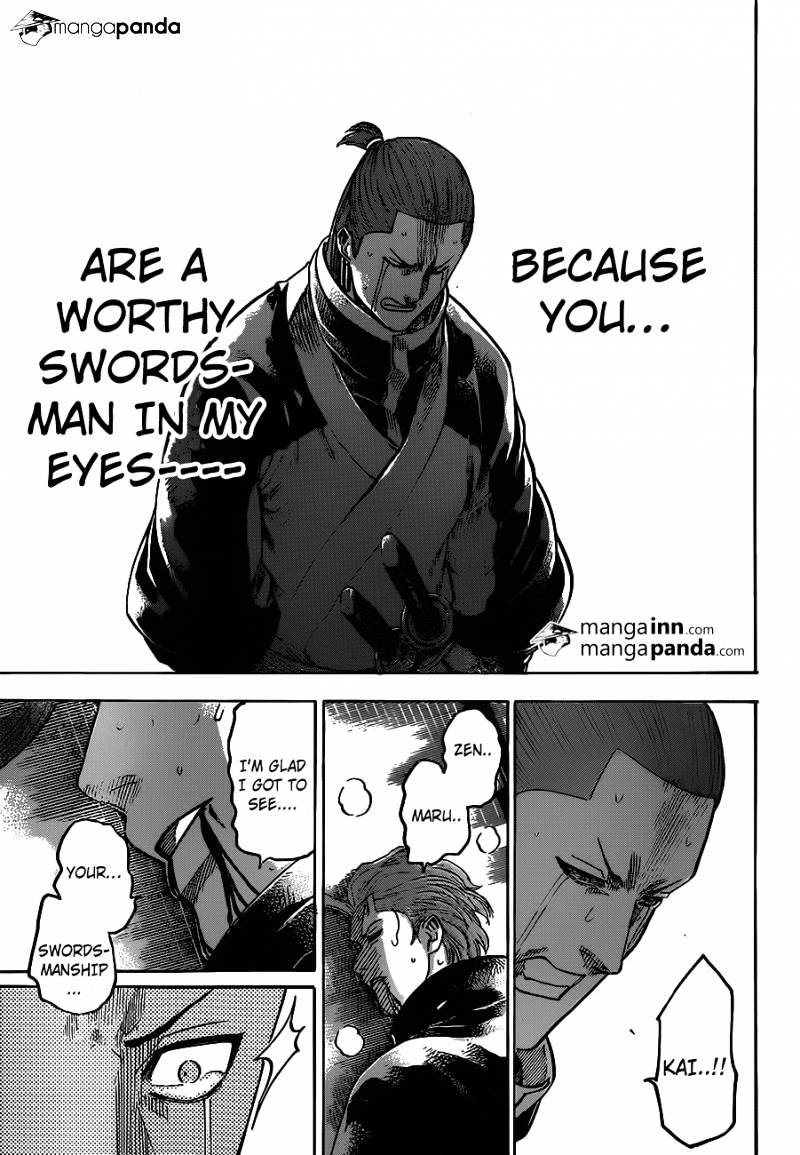 Gamaran Chapter 190 page 16 - Chapter 190