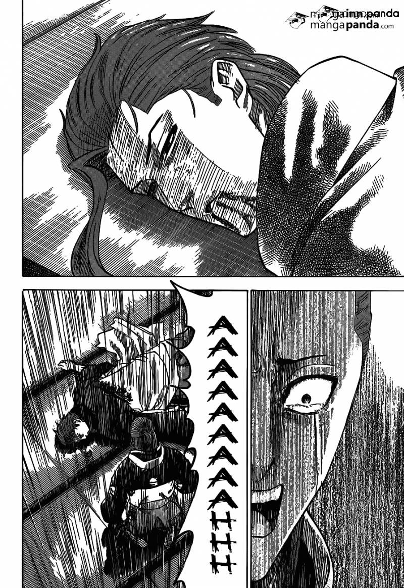 Gamaran Chapter 190 page 17 - Chapter 190