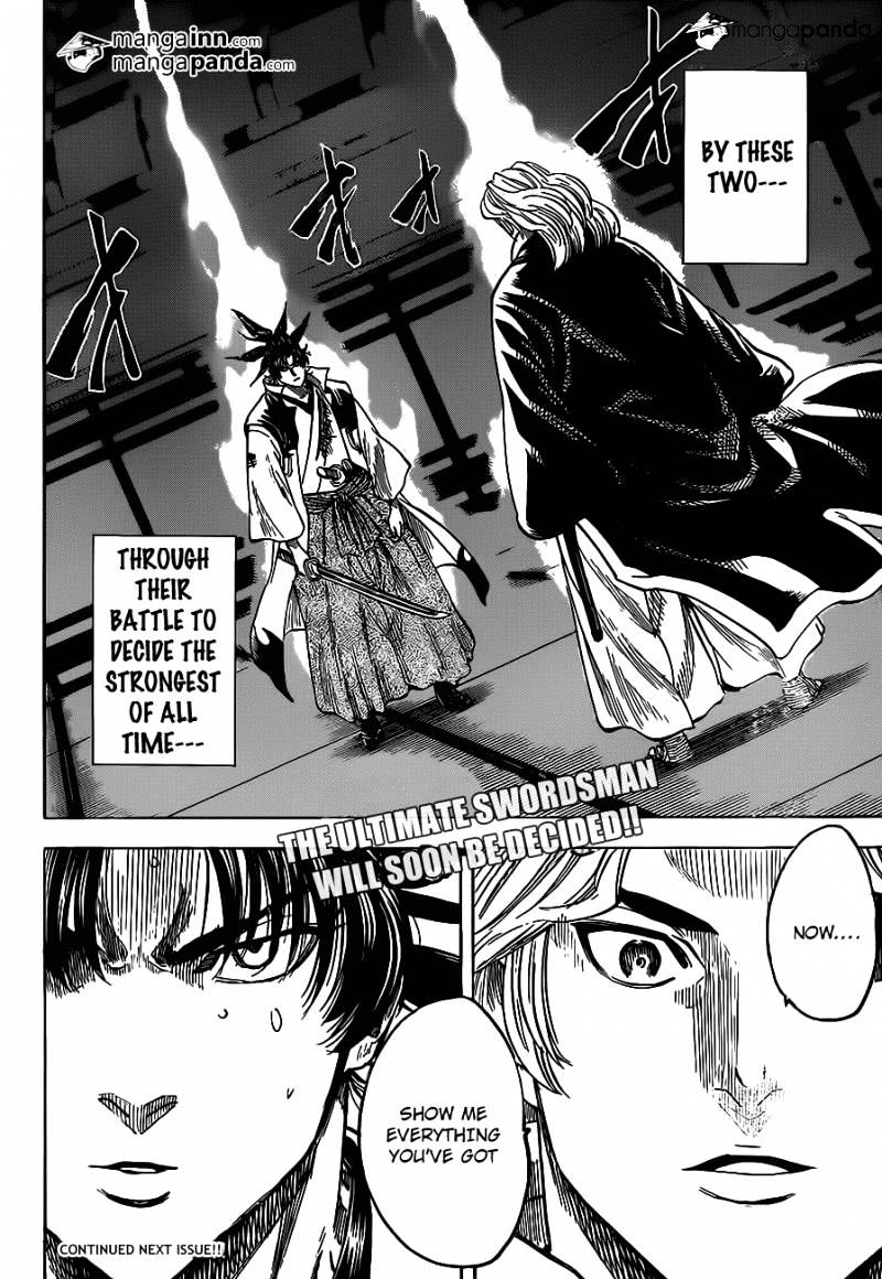 Gamaran Chapter 190 page 19 - Chapter 190