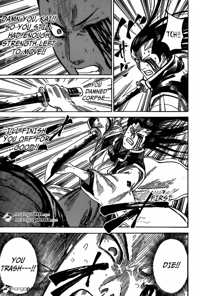 Gamaran Chapter 190 page 3 - Chapter 190