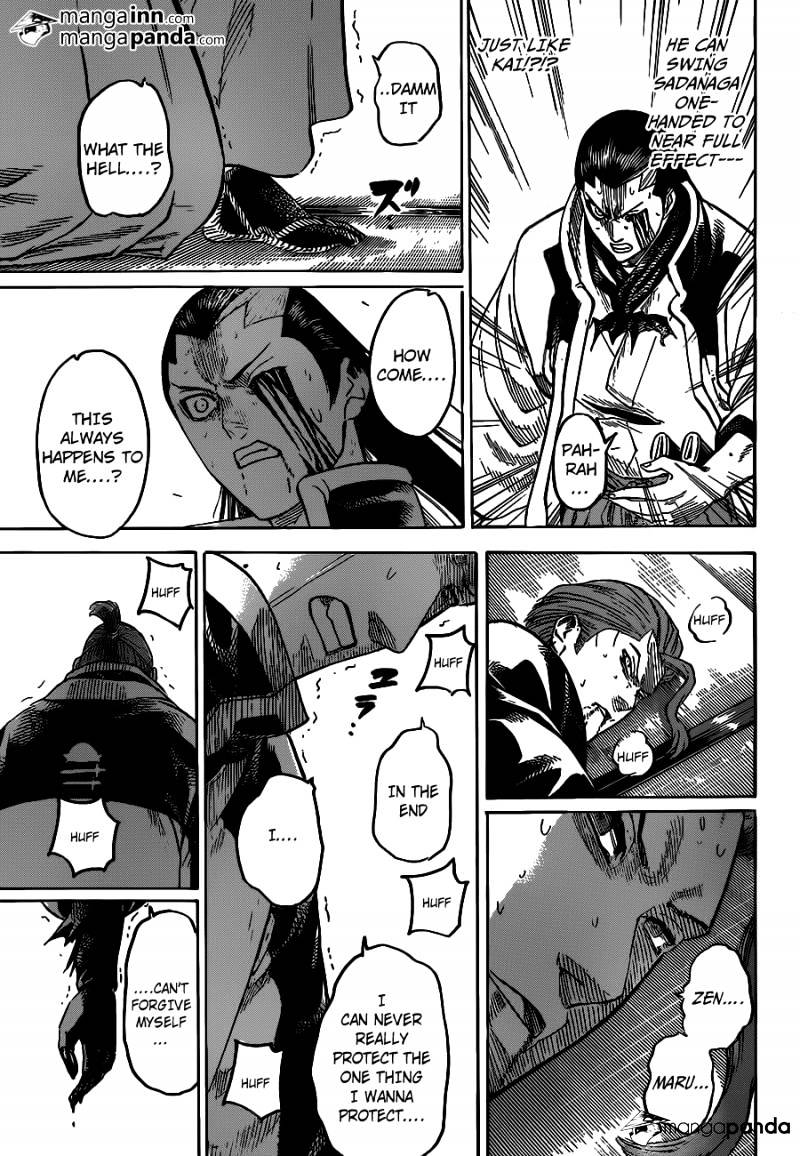 Gamaran Chapter 190 page 5 - Chapter 190
