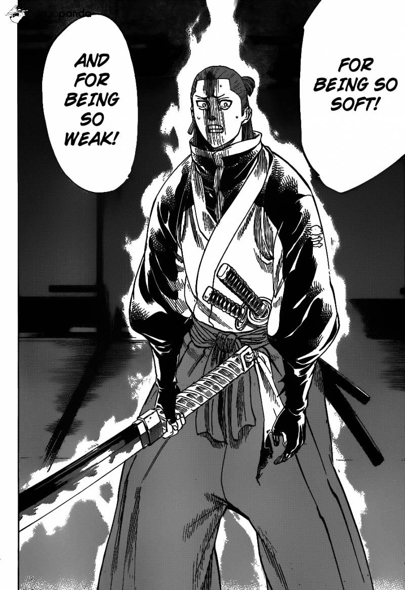 Gamaran Chapter 190 page 6 - Chapter 190