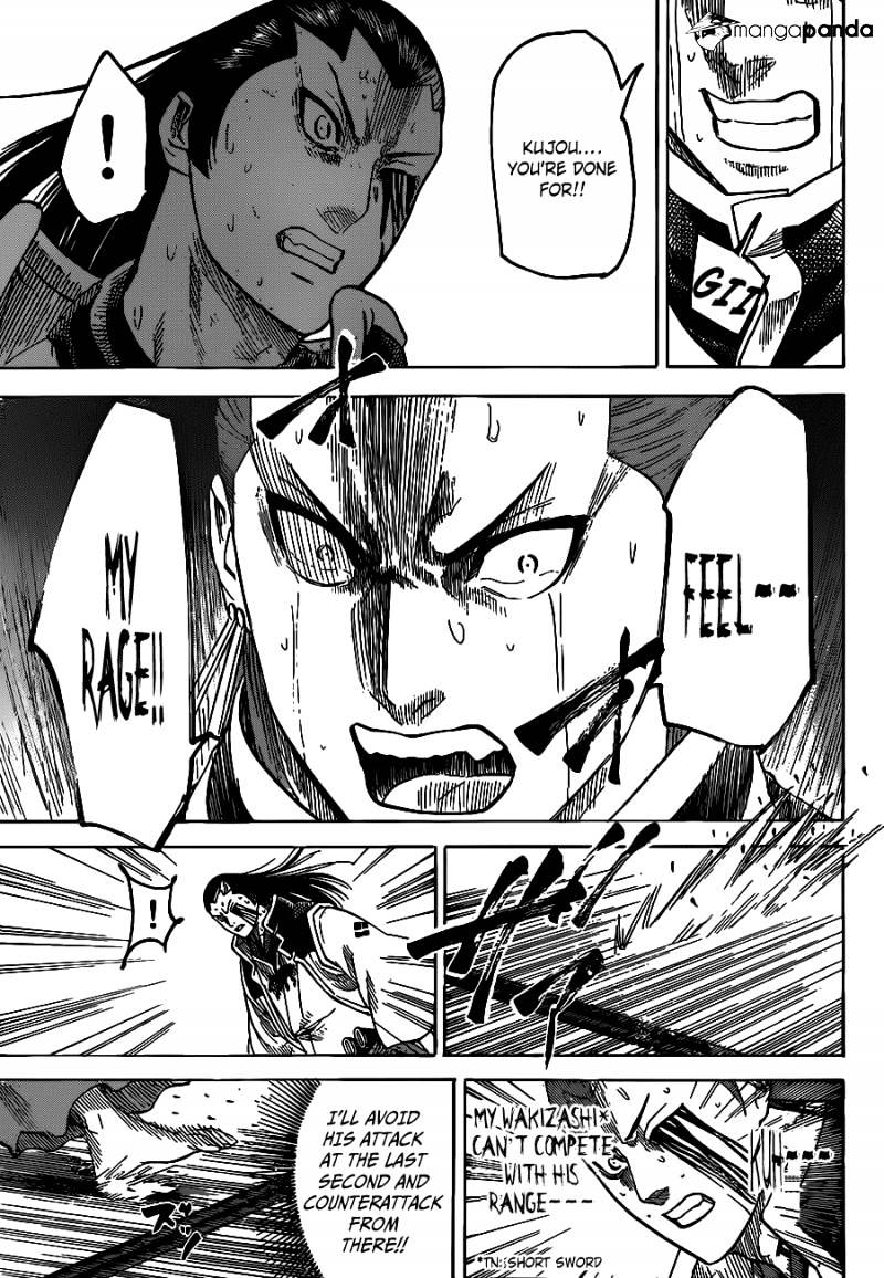 Gamaran Chapter 190 page 7 - Chapter 190