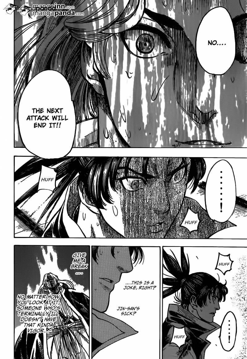 Gamaran Chapter 191 page 10 - Chapter 191