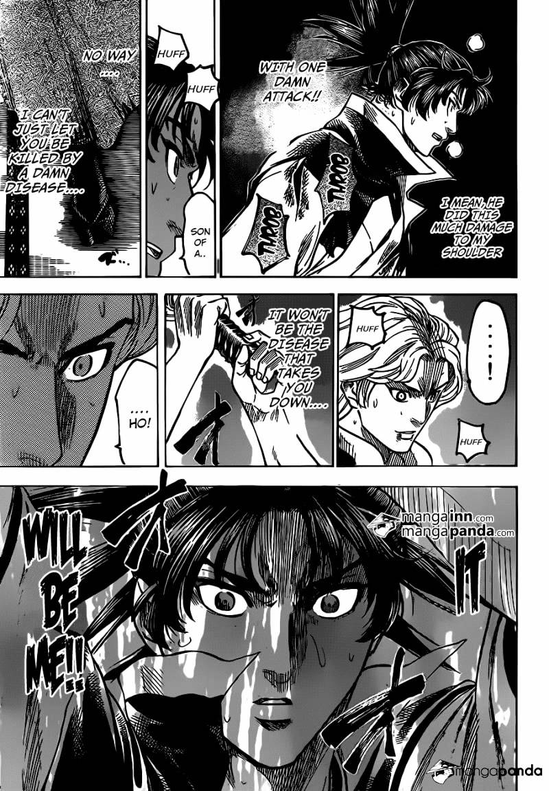 Gamaran Chapter 191 page 11 - Chapter 191