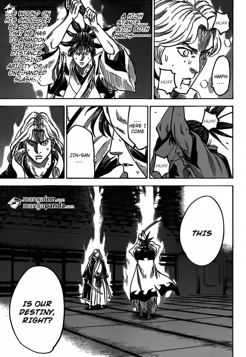 Gamaran Chapter 191 page 13 - Chapter 191