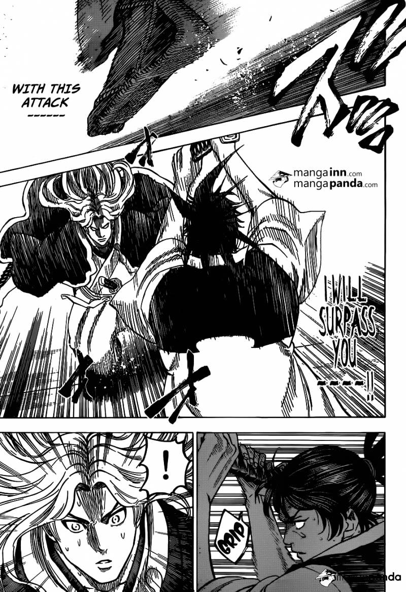 Gamaran Chapter 191 page 15 - Chapter 191