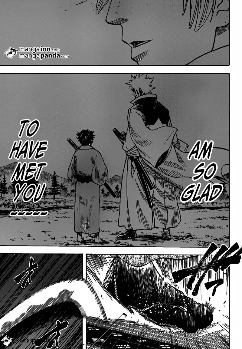 Gamaran Chapter 191 page 17 - Chapter 191