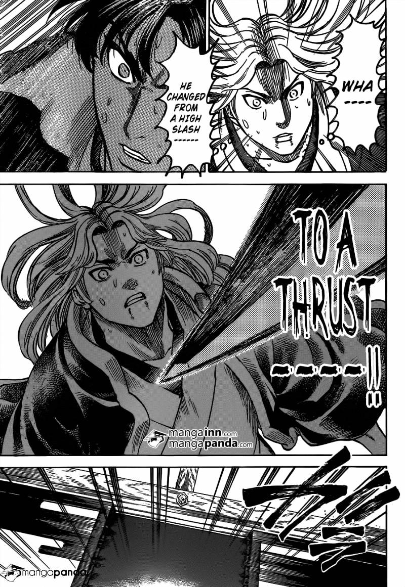 Gamaran Chapter 191 page 19 - Chapter 191