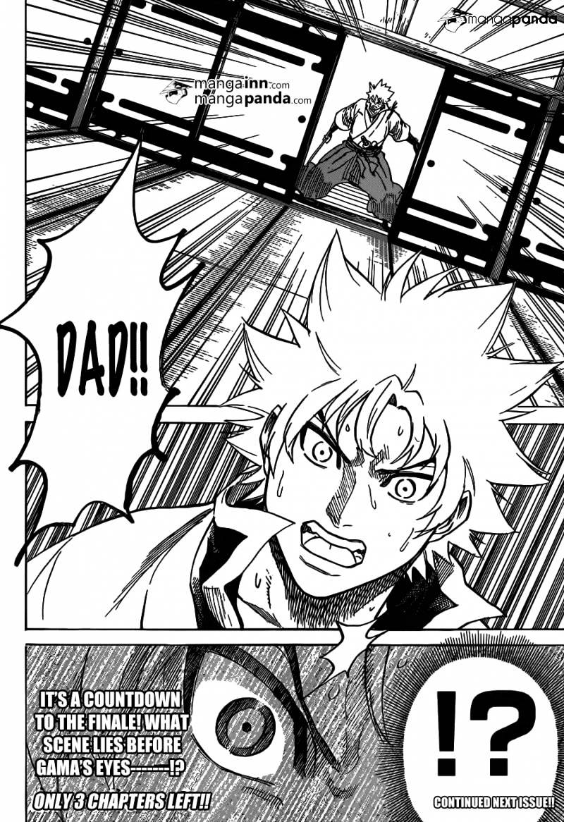 Gamaran Chapter 191 page 20 - Chapter 191