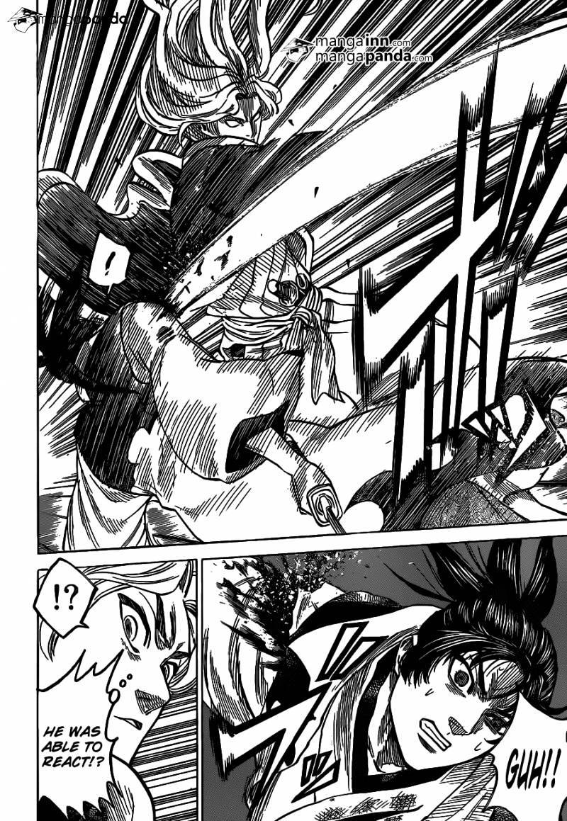 Gamaran Chapter 191 page 6 - Chapter 191