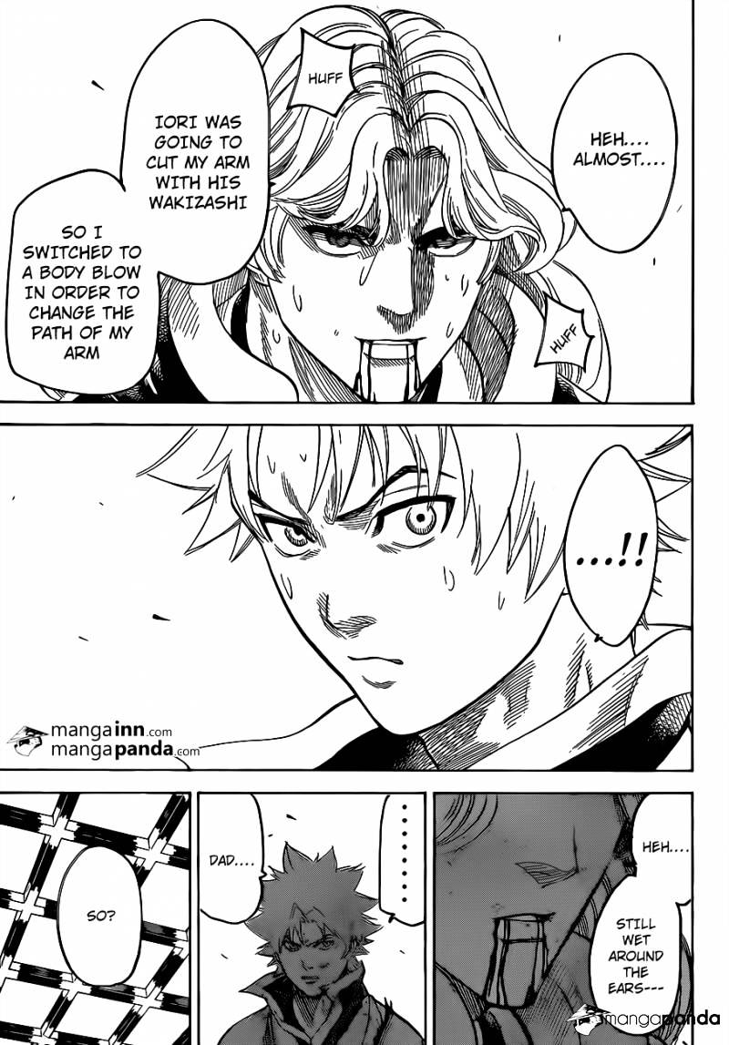 Gamaran Chapter 192 page 12 - Chapter 192
