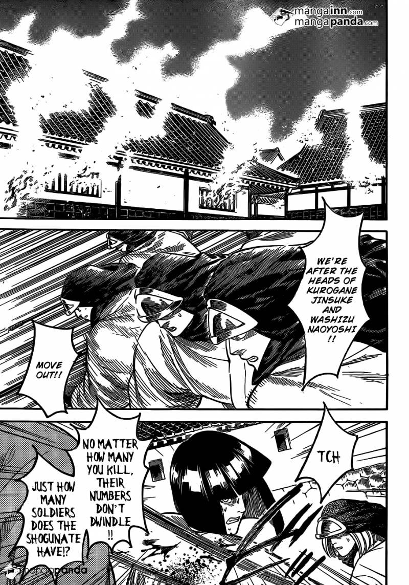 Gamaran Chapter 192 page 14 - Chapter 192