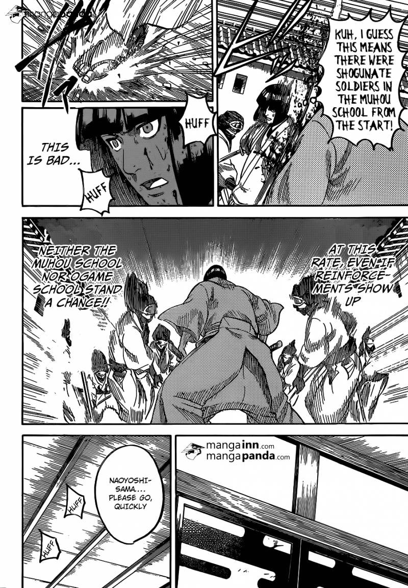 Gamaran Chapter 192 page 15 - Chapter 192