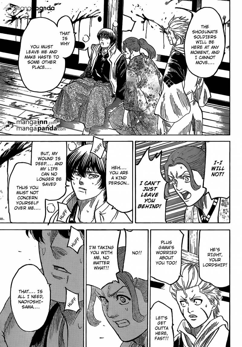 Gamaran Chapter 192 page 16 - Chapter 192