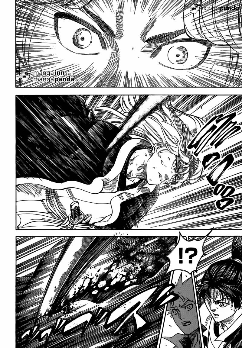 Gamaran Chapter 192 page 2 - Chapter 192