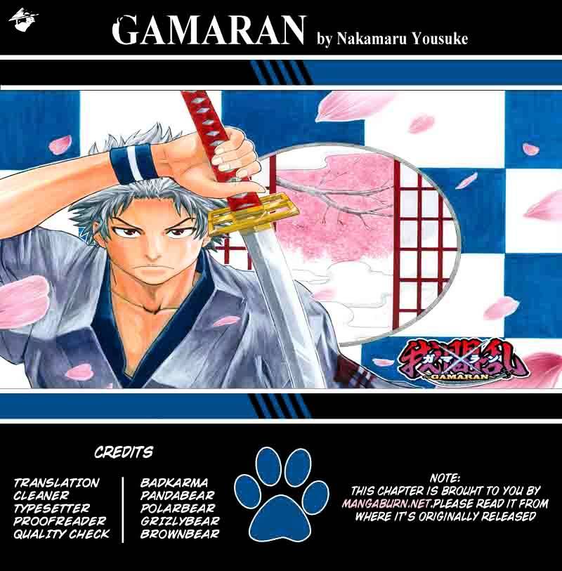 Gamaran Chapter 192 page 21 - Chapter 192