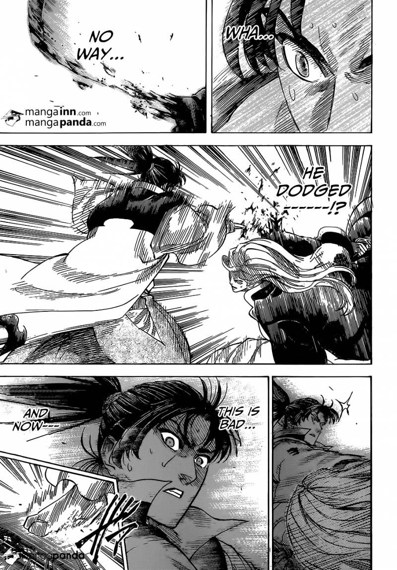 Gamaran Chapter 192 page 3 - Chapter 192