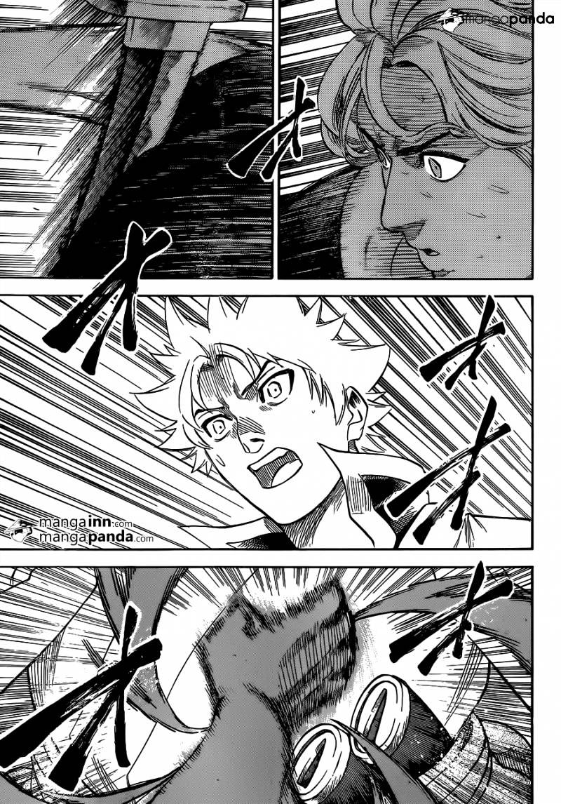 Gamaran Chapter 192 page 7 - Chapter 192