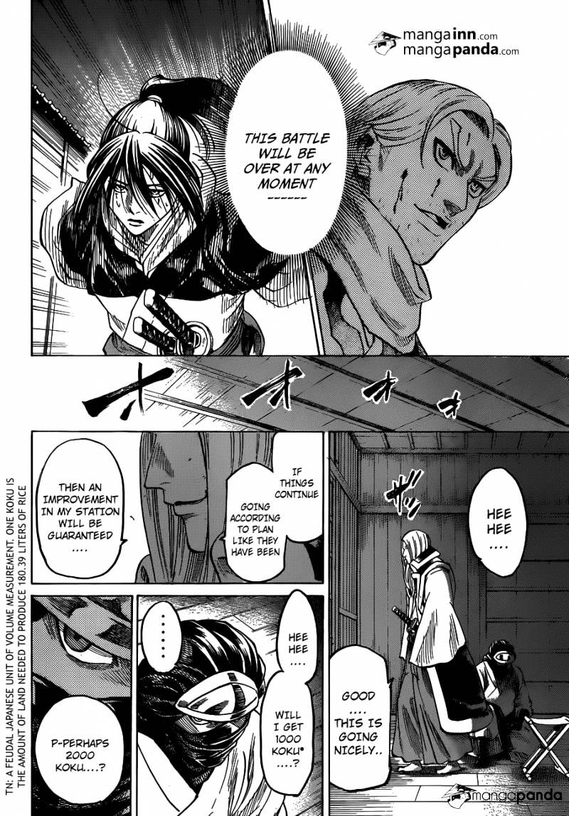 Gamaran Chapter 193 page 11 - Chapter 193