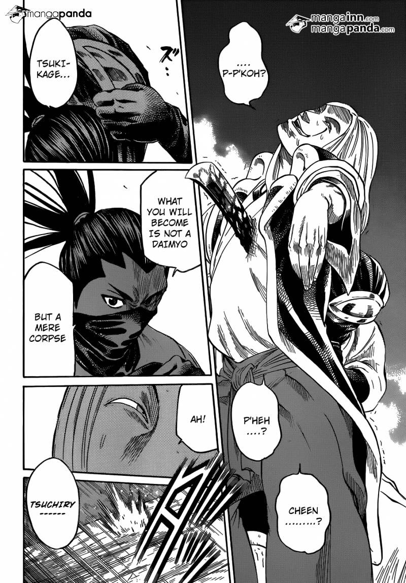 Gamaran Chapter 193 page 13 - Chapter 193