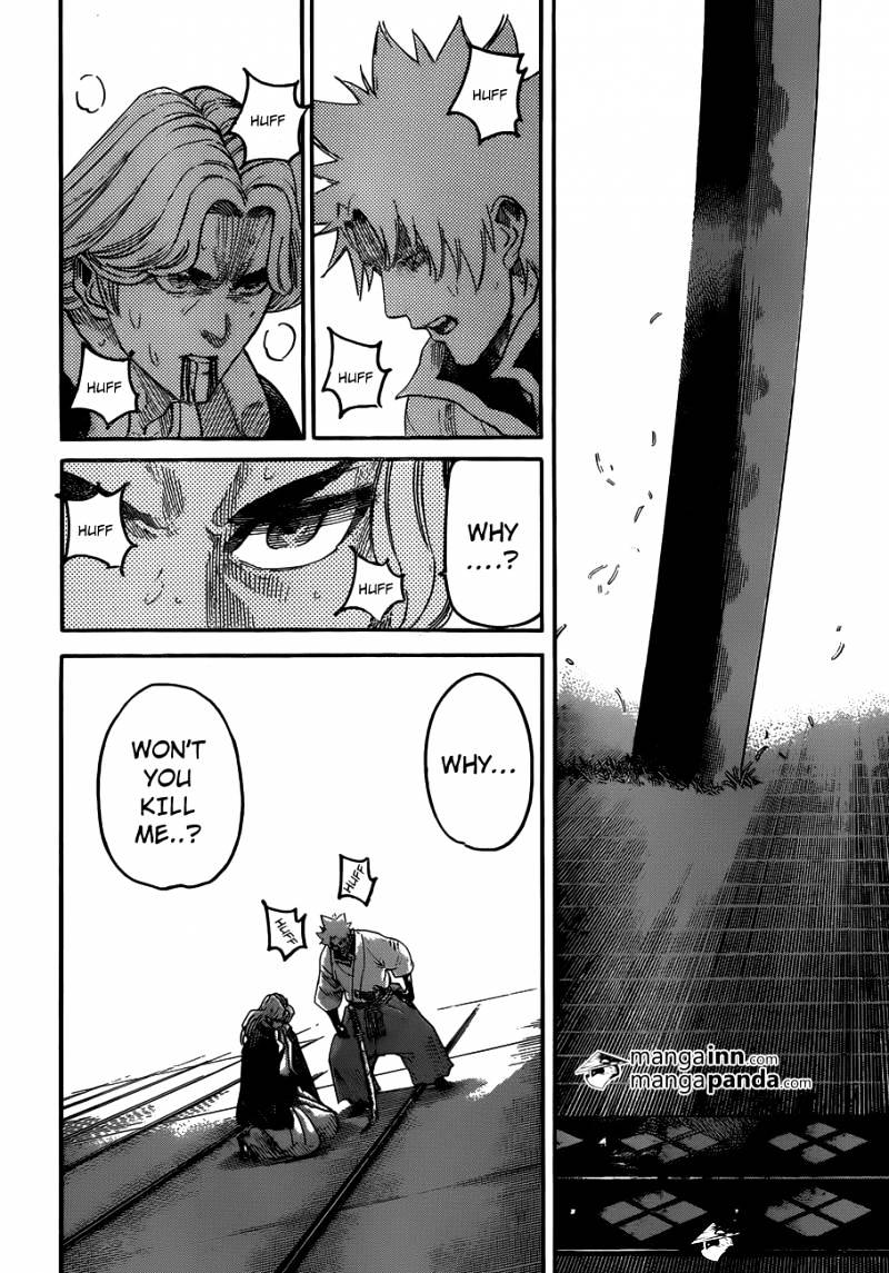 Gamaran Chapter 193 page 15 - Chapter 193