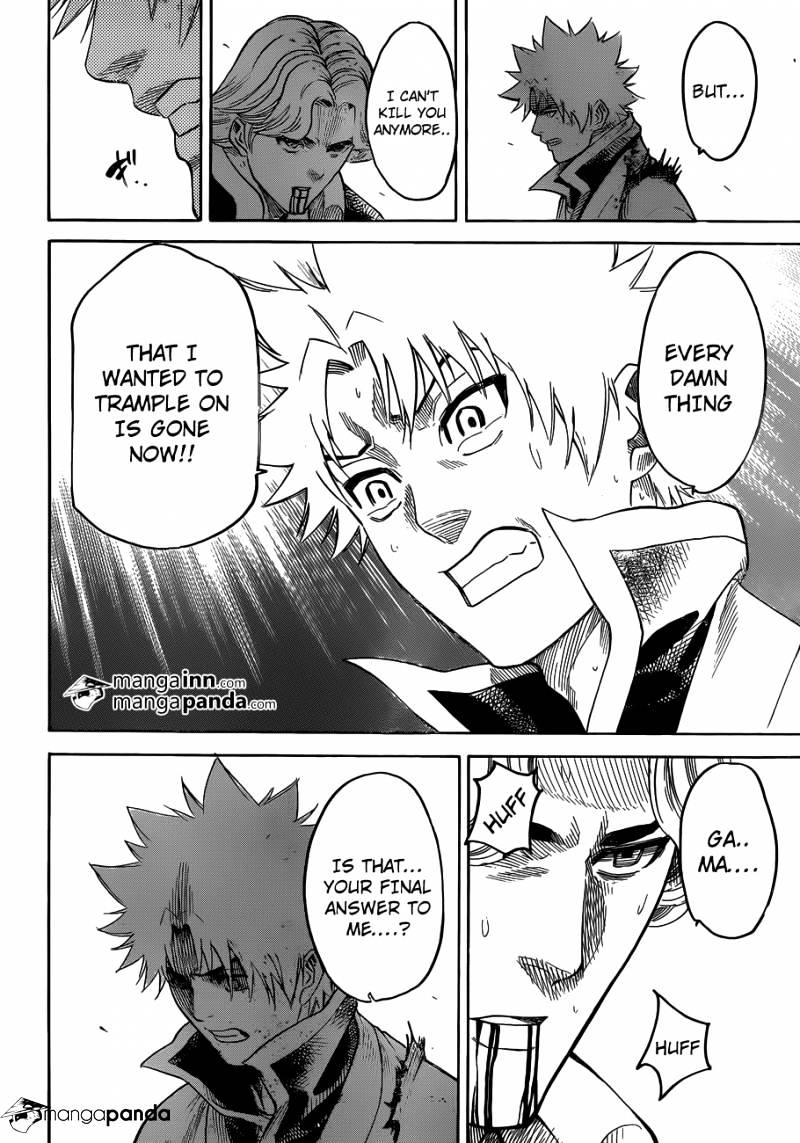 Gamaran Chapter 193 page 17 - Chapter 193