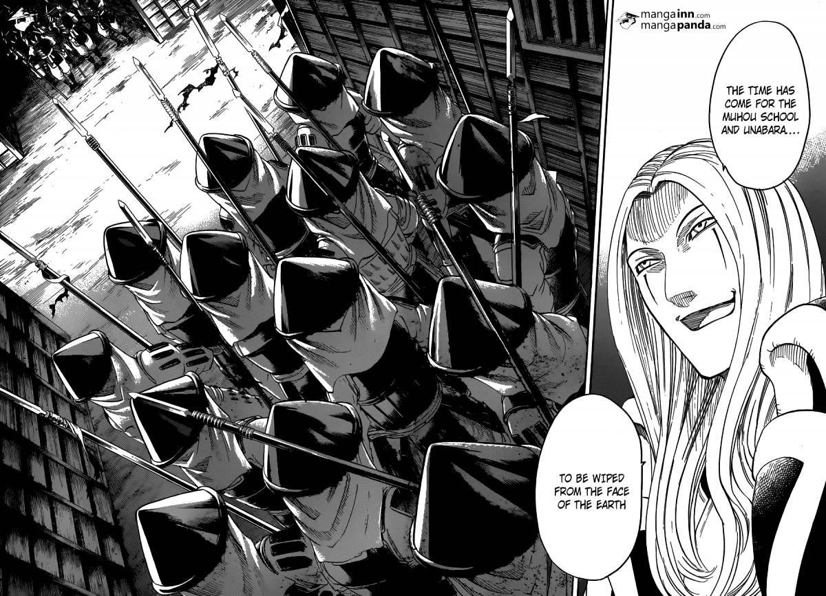 Gamaran Chapter 193 page 2 - Chapter 193