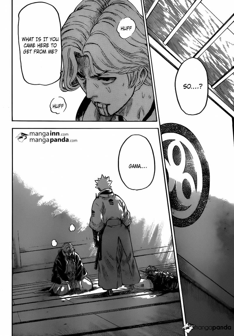 Gamaran Chapter 193 page 3 - Chapter 193
